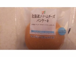「セブンプレミアム 北海道クリームチーズパンケーキ 袋2個」のクチコミ画像 by 料理っ子♪さん