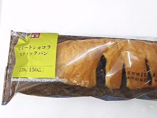 「サークルKサンクス スイートショコラスティックパン」のクチコミ画像 by いちごみるうさん