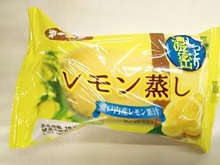 「第一パン レモン蒸し 袋1個」のクチコミ画像 by いちごみるうさん