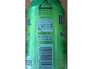 「トップバリュ バーリアル 糖質50％オフ 缶350ml」のクチコミ画像 by ふじつぼだんきさん