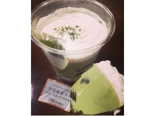 「ローソン Uchi Cafe’ SWEETS 宇治抹茶ラテ」のクチコミ画像 by かずなさん