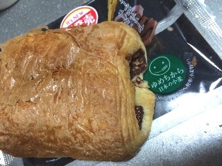 「Pasco 国産小麦のパン・オ・ショコラ 袋1個」のクチコミ画像 by りつこさん
