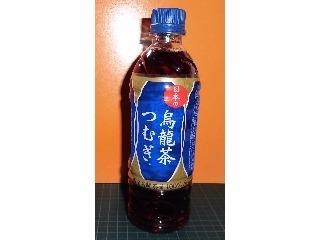 「コカ・コーラ 日本の烏龍茶 つむぎ ペット500ml」のクチコミ画像 by 田舎兄ちゃんさん