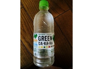 「サントリー GREEN DA・KA・RA ペット550ml」のクチコミ画像 by ろーずありすさん