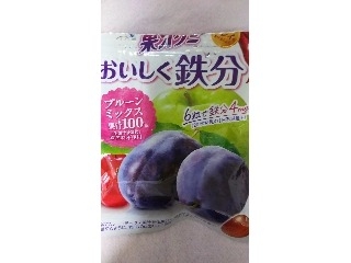 「明治 果汁グミ おいしく鉄分プルーンミックス 袋76g」のクチコミ画像 by ﾙｰｷｰｽﾞさん
