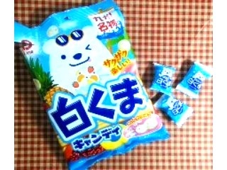 「パイン 九州名物 白くま キャンディ 袋80g」のクチコミ画像 by おたまじゃくしははさん