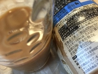 「セブンプレミアム KIRIN 午後の紅茶 アールグレイ 甘くないミルクティー ペット460ml」のクチコミ画像 by 好物は栗さん