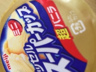 「明治 エッセル スーパーカップミニ 超バニラ 箱90ml×6」のクチコミ画像 by suzuki.mさん