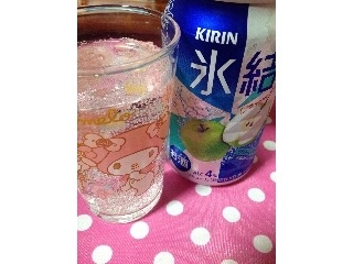 「KIRIN 氷結 グリーンアップル 缶350ml」のクチコミ画像 by ポロリさん