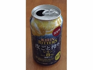 「KIRIN チューハイ ビターズ 皮ごと搾りレモン 缶350ml」のクチコミ画像 by エリリさん