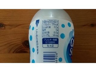 「カルピス カルピスソーダ ペット500ml」のクチコミ画像 by ふじつぼだんきさん