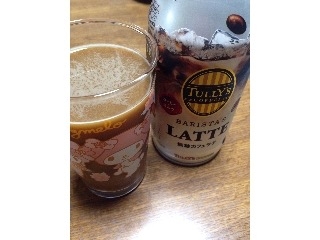 「タリーズコーヒー バリスタズ ラテ 缶370ml」のクチコミ画像 by ポロリさん