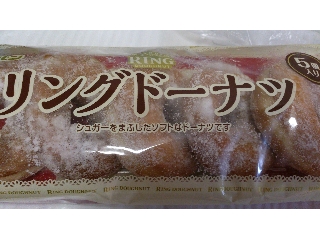 「リョーユーパン リングドーナツ 袋4個」のクチコミ画像 by ひゃっはーさん