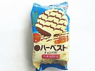 「東ハト ハーベストチョコメリゼ クッキー＆クリーム 袋2枚×4」のクチコミ画像 by いちごみるうさん