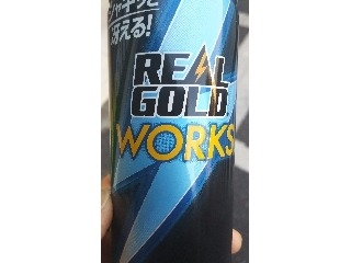 「コカ・コーラ リアルゴールド ワークス 缶250ml」のクチコミ画像 by ﾙｰｷｰｽﾞさん