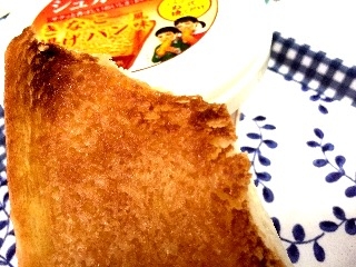 「ソントン シュガートースト きなこ揚げパン風味 カップ110g」のクチコミ画像 by suzuki.mさん