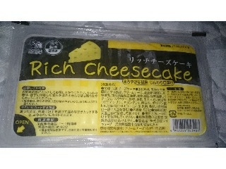 「神戸物産 リッチチーズケーキ パック500g」のクチコミ画像 by メルシェさん