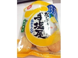 「亀田製菓 手塩屋ミニ 塩れもん味 袋55g」のクチコミ画像 by ニャンさん