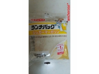「ヤマザキ ランチパック シュガーマーガリン 袋2個」のクチコミ画像 by レビュアーさん