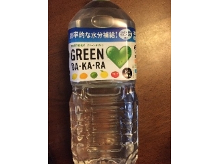 「サントリー GREEN DAKARA ペット2L」のクチコミ画像 by レビュアーさん