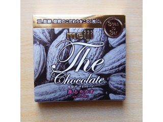 「明治 ザ・チョコレート 香るカカオ 箱52g」のクチコミ画像 by emaさん