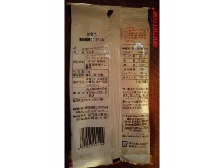 「共立食品 アーモンド＆カシュー 袋21g」のクチコミ画像 by レビュアーさん