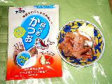 「ヤマキ 食べるかつお DHA含有 国内産鰹節使用 かつお削りぶし 厚削り 袋20g」のクチコミ画像 by Kutz-Changさん