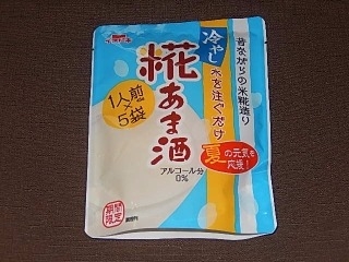 「イチビキ 昔ながらの米糀造り お湯を注ぐだけ 糀あま酒 225g（45g×5袋）」のクチコミ画像 by 狐と狸さん