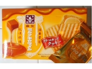 「森永製菓 ミルクキャラメル クリームサンドクッキー 箱8枚」のクチコミ画像 by おたまじゃくしははさん