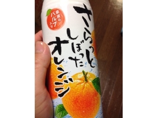 「DyDo さらっとしぼったオレンジ 缶490g」のクチコミ画像 by imotasさん
