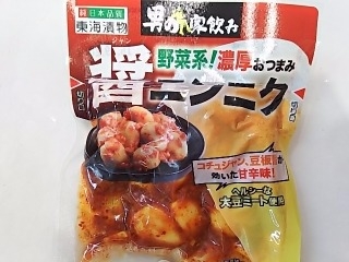 「東海漬物 醤ニンニク 袋90g」のクチコミ画像 by いちごみるうさん