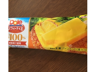 「Dole スウィーティオ 果汁100％ パイナップルアイスバー 袋90ml」のクチコミ画像 by 人入人さん