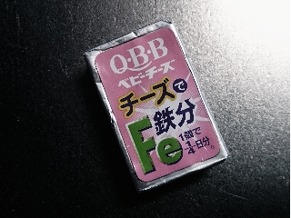 「Q・B・B チーズで鉄分ベビー 袋15g×4」のクチコミ画像 by レビュアーさん