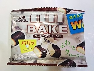 「森永製菓 ベイク クッキー＆クリーム味 袋10粒」のクチコミ画像 by いちごみるうさん