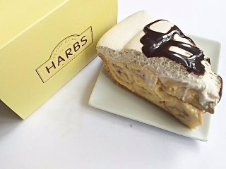 「HARBS バナナクリームパイ 1個」のクチコミ画像 by いちごみるうさん