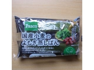 「Pasco 国産小麦のよもぎ蒸しぱん 袋1個」のクチコミ画像 by emaさん