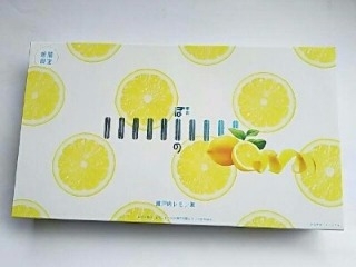 「D＆N 東京ぼーの 瀬戸内レモン味」のクチコミ画像 by いちごみるうさん