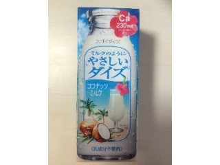 「大塚チルド食品 ミルクのようにやさしいダイズ ココナッツミルク パック200ml」のクチコミ画像 by minazo-さん