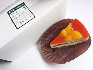 「プロント バレンシアオレンジとヨーグルトムースケーキ」のクチコミ画像 by いちごみるうさん