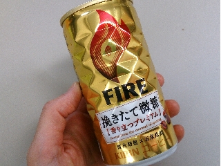 「KIRIN ファイア 挽きたて微糖 缶185g」のクチコミ画像 by レビュアーさん