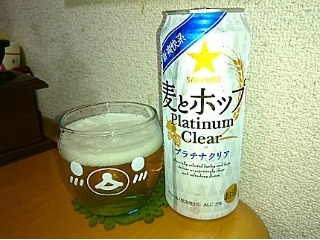 「サッポロ 麦とホップ Platinum Clear 缶350ml」のクチコミ画像 by Kutz-Changさん