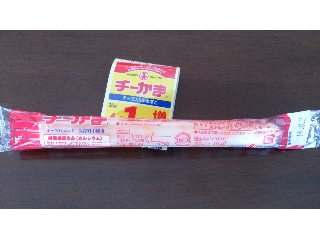 「丸善 チーかま 袋30g×4」のクチコミ画像 by 赤色王子櫻丼さん