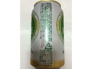 「KIRIN フリー 缶350ml」のクチコミ画像 by オグナノタケルさん