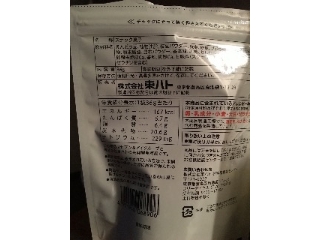 「セブンプレミアム カリカリ食感スティックタイプ えだまめ味 袋36g」のクチコミ画像 by あろえパンチさん