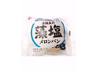 「神戸屋 藻塩メロンパン 袋1個」のクチコミ画像 by いちごみるうさん