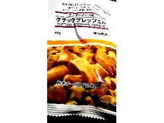 「無印良品 クラックプレッツェル チェダーチーズ味 袋60g」のクチコミ画像 by おらくんさん