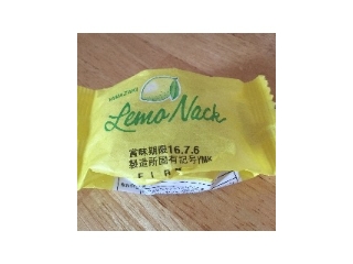 「ヤマザキ Lema Nack 袋1個」のクチコミ画像 by YUMI.YUMIさん