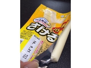 「雪印 北海道100 さけるチーズ バター醤油味 袋25g×2」のクチコミ画像 by ちえちるさん