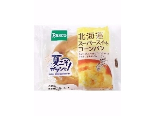 「Pasco 北海道スーパースイートコーンパン 袋1個」のクチコミ画像 by いちごみるうさん