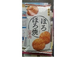 「金吾堂 ほろほろ焼 醤油 袋5枚」のクチコミ画像 by ayumiさん